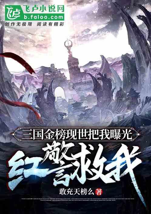 电动车上路要求佩戴头盔，头盔要符合什么标准？游戏画面