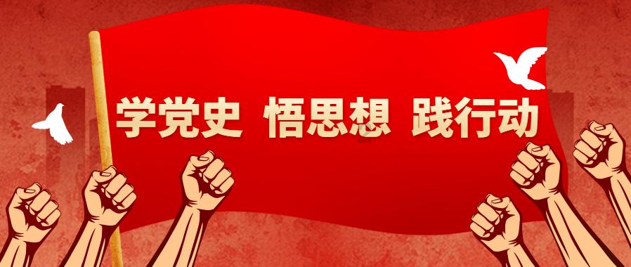 第四届滇金丝猴全境保护网络年会在昆明召开