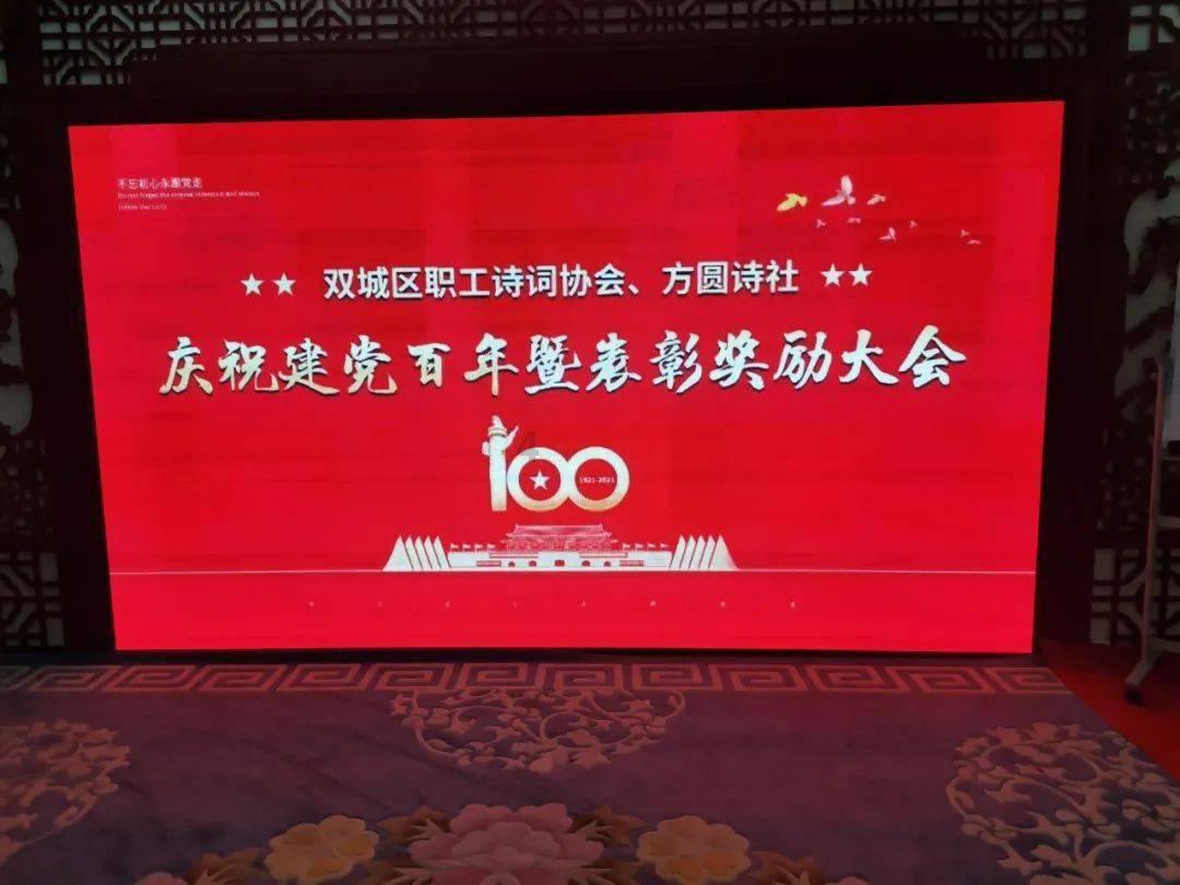 懒惰男孩逃脱