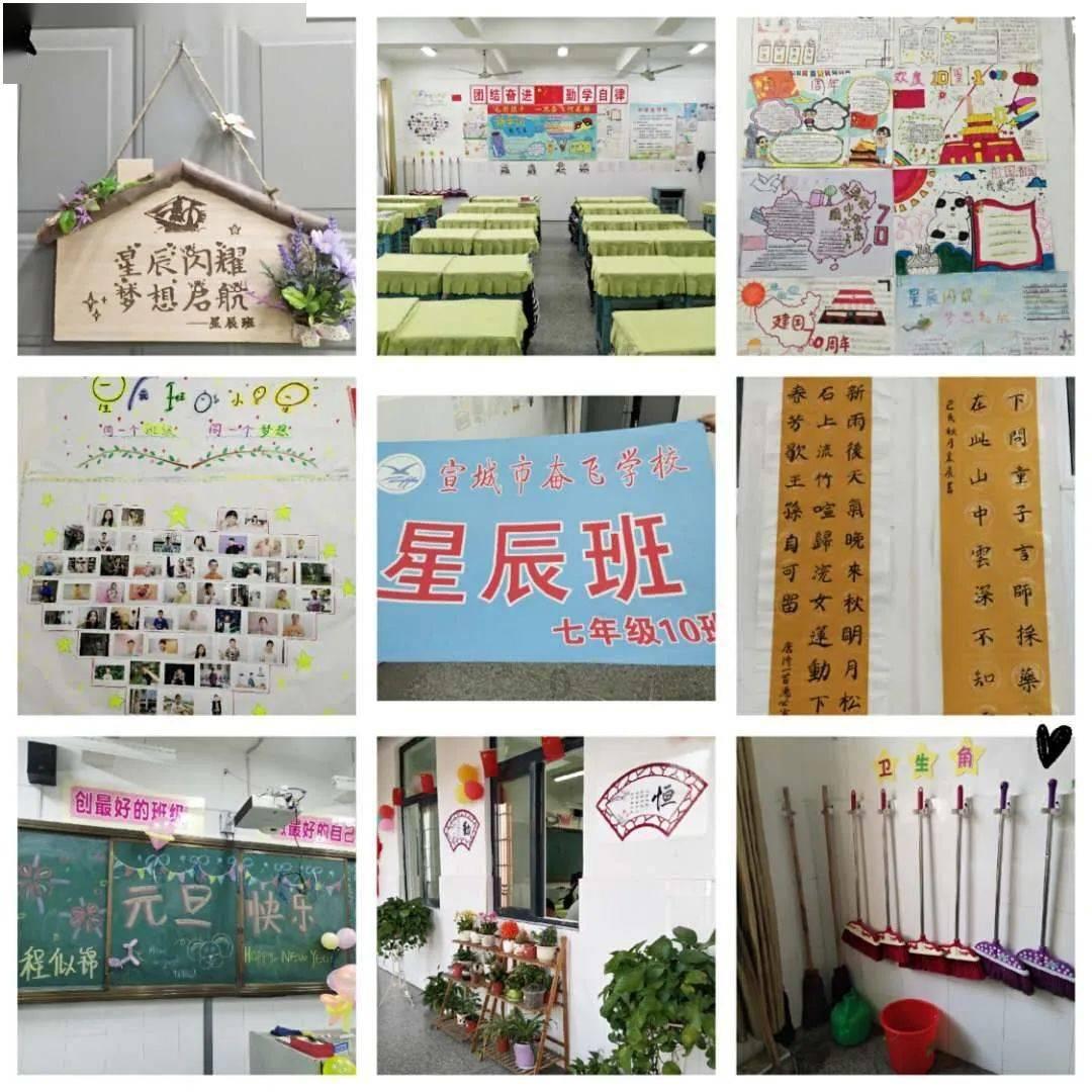 央视春晚各会场首次合练,四地分会场各具特色,现场现龙帽萌娃