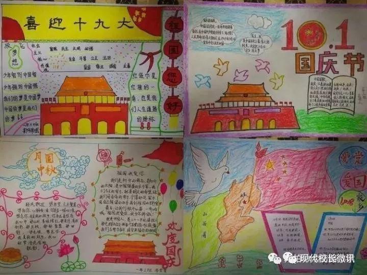 过气英雄