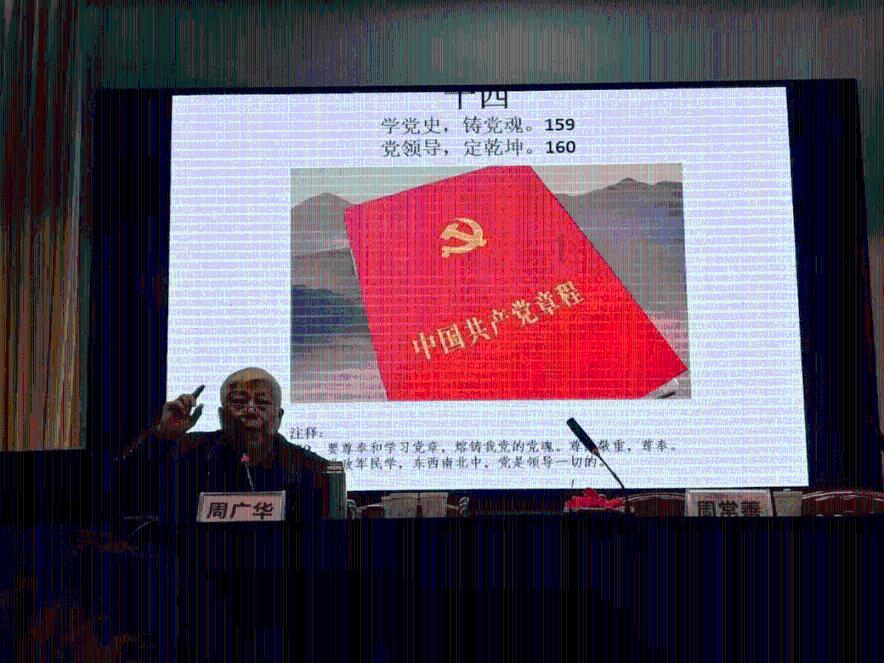 香港理工大学「环境、社会和治理及可持续」录取捷报2连发!