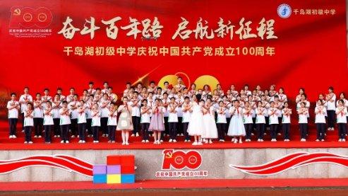 万词王