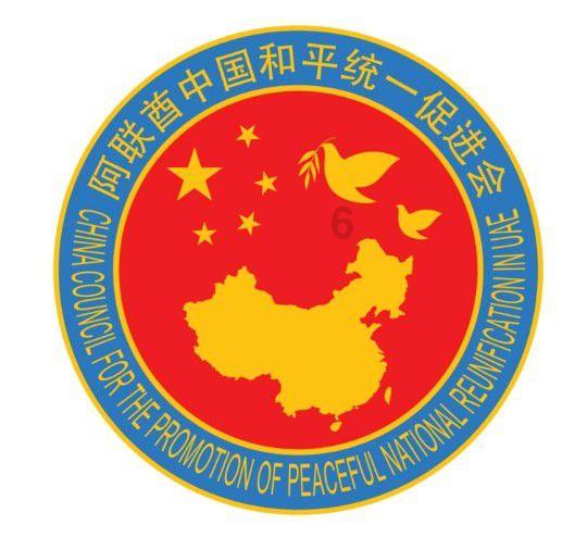 动物帮帮忙保卫家园
