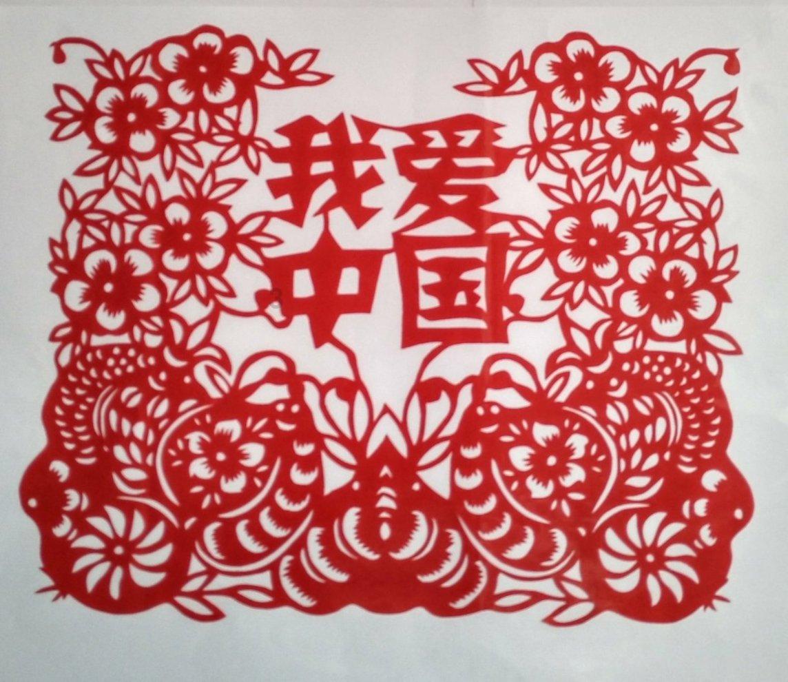 看超人是如何取钱的,没有银行卡照样打开取款机——发现共同爱好的红迪网平台