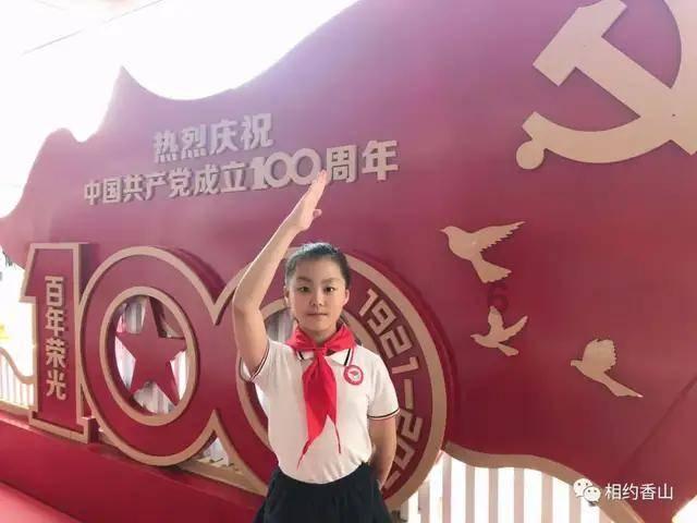 美图秀秀下载2023最新版