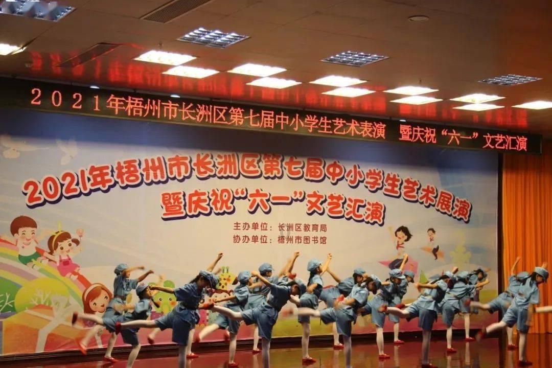 火柴人终极挑战