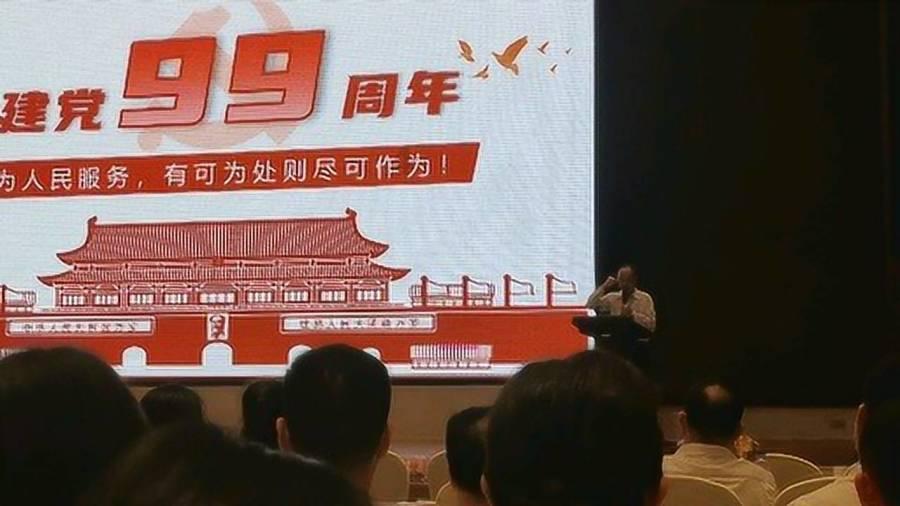 幻想乡大冒险
