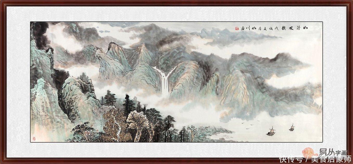 以跳出历史周期率为战略目标