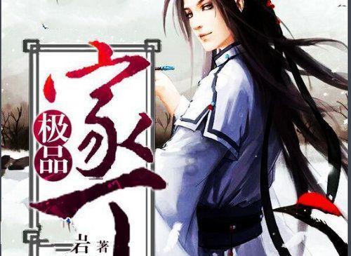 大话2经典版