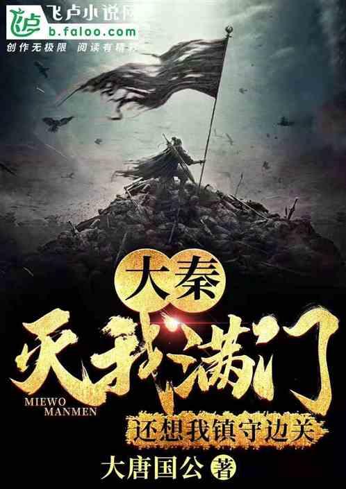 揭开天空之谜