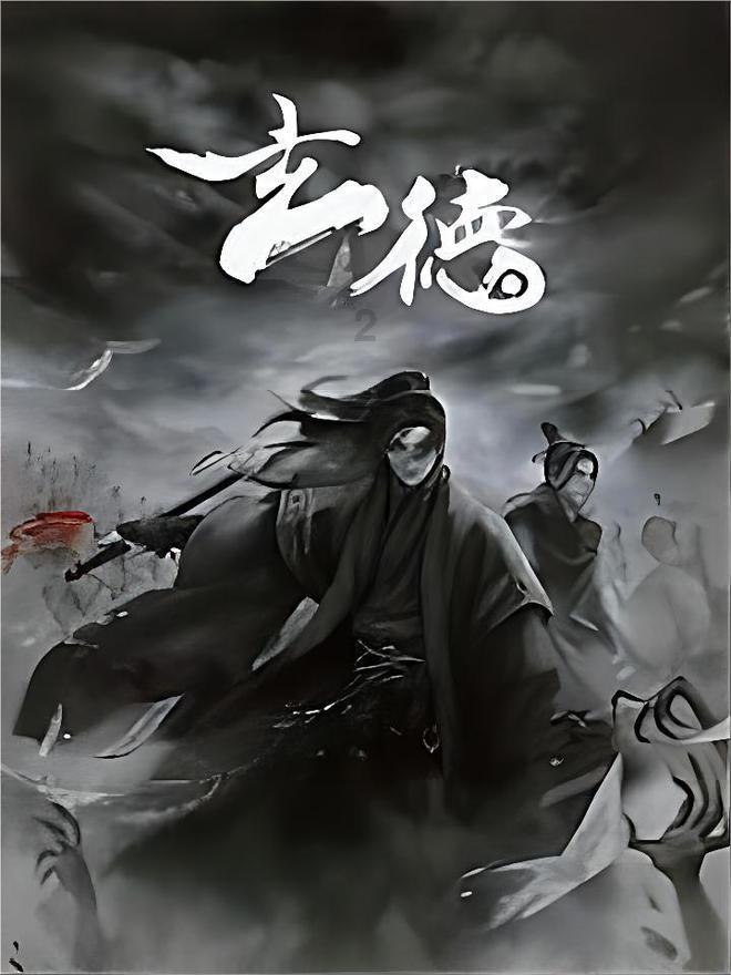 迷你高尔夫大挑战