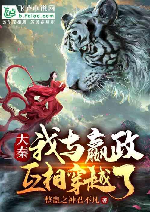 外卖小哥受伤,民警化身外卖员帮送餐,网友:这趟“兼职”真暖