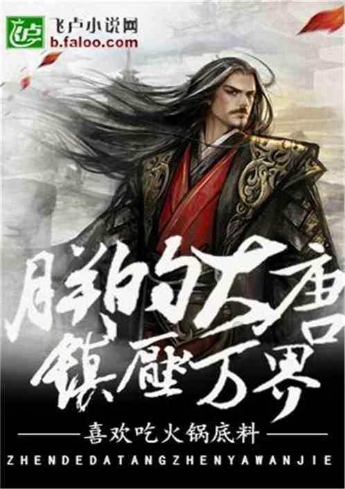 暖心服务迎新年 便民集市聚爱心