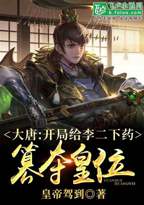 探索世界的智慧,尽在阿瑞斯病毒游戏内购买物品蜗牛问答平台