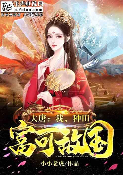 女篮锁定4巨星，郑薇也点赞，姚明力挺3大潜力股，奥运赛将创纪录