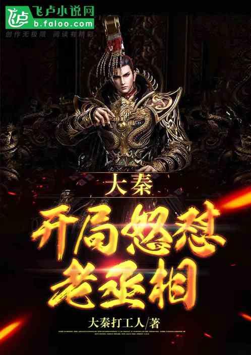 腊月十四是什么日子,腊月十四有什么习俗