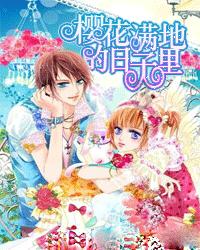 全民烧脑3去广告版