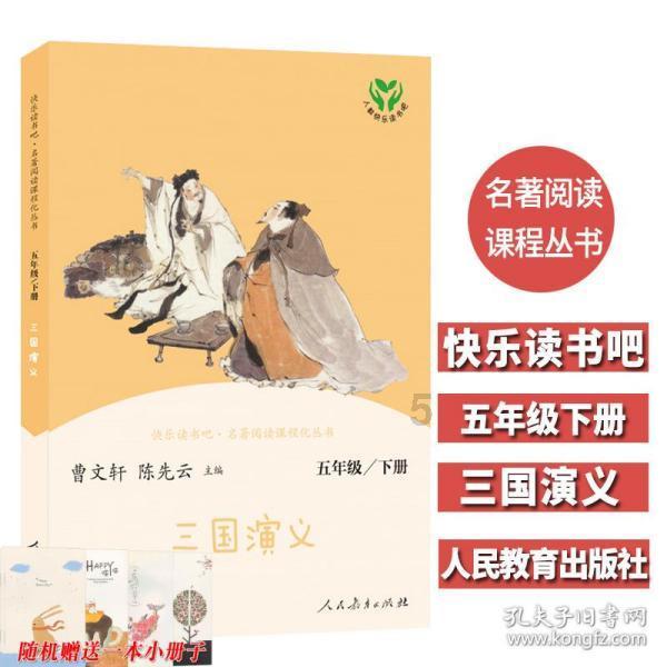 青少年减肥的最好方法男生-专业问答平台