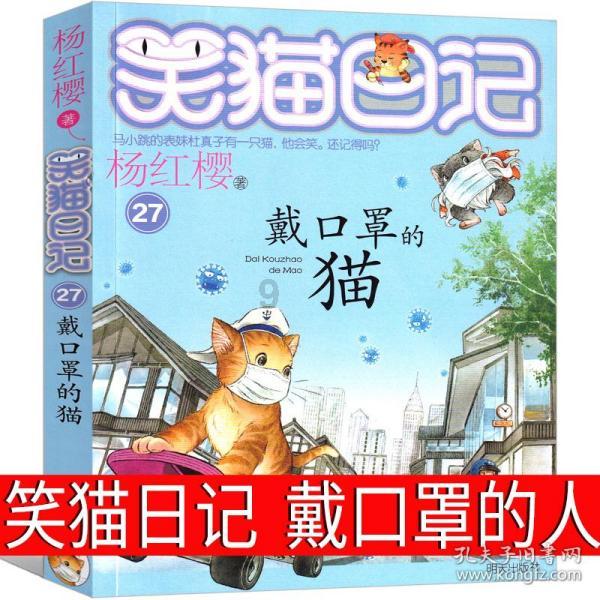 炉石传说