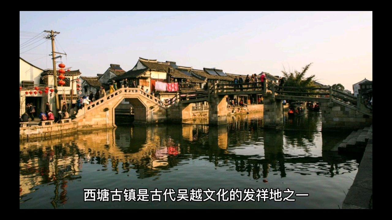 翻转吧，苹果虫