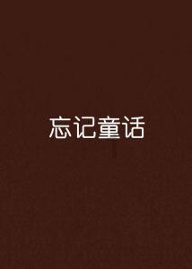 数字化法治教育基地设计：培养公民法治精神 模拟法庭