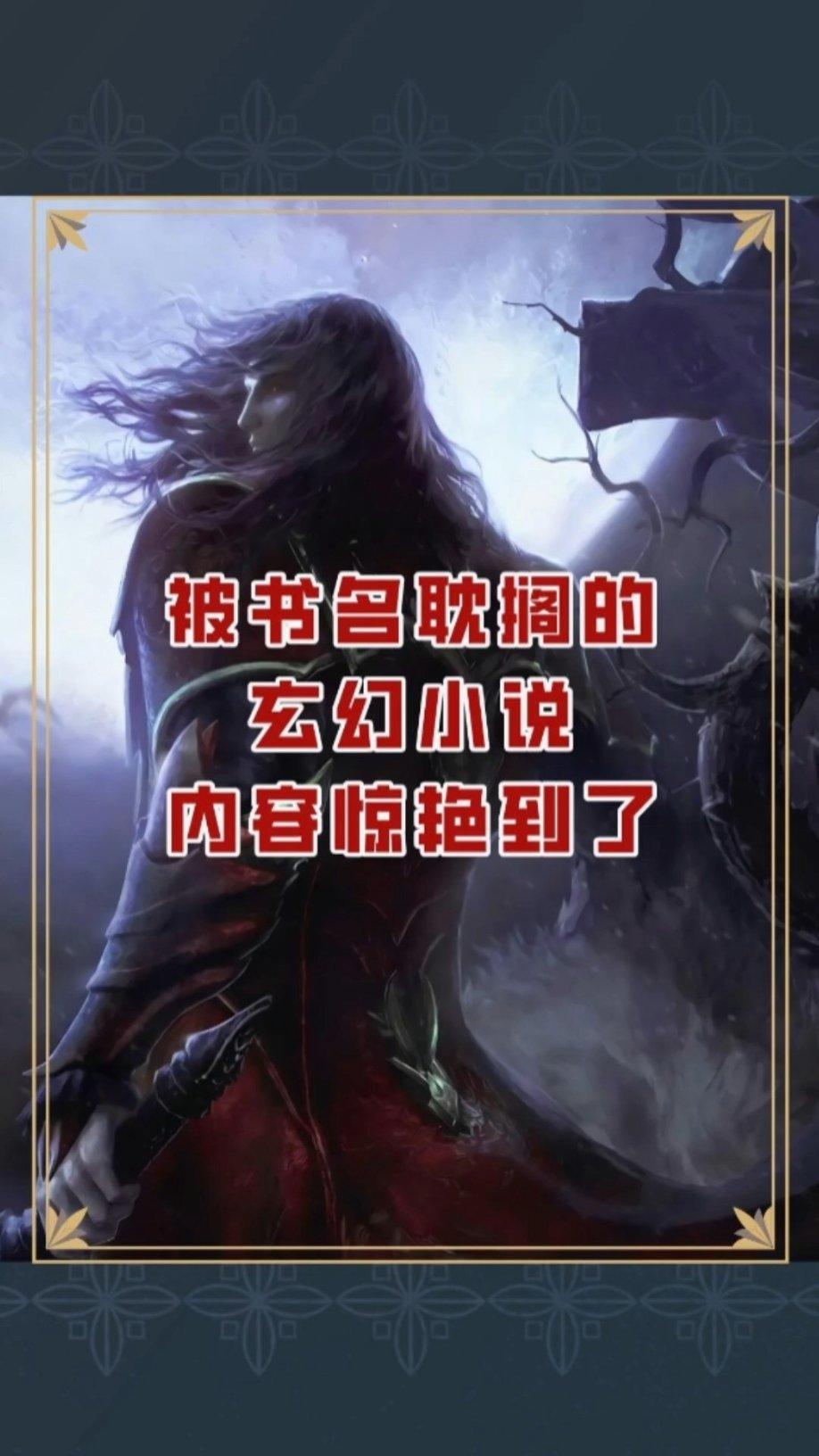 37+14+6！申京今天表现多惊艳？无解脚步打爆爵士全员，太牛了